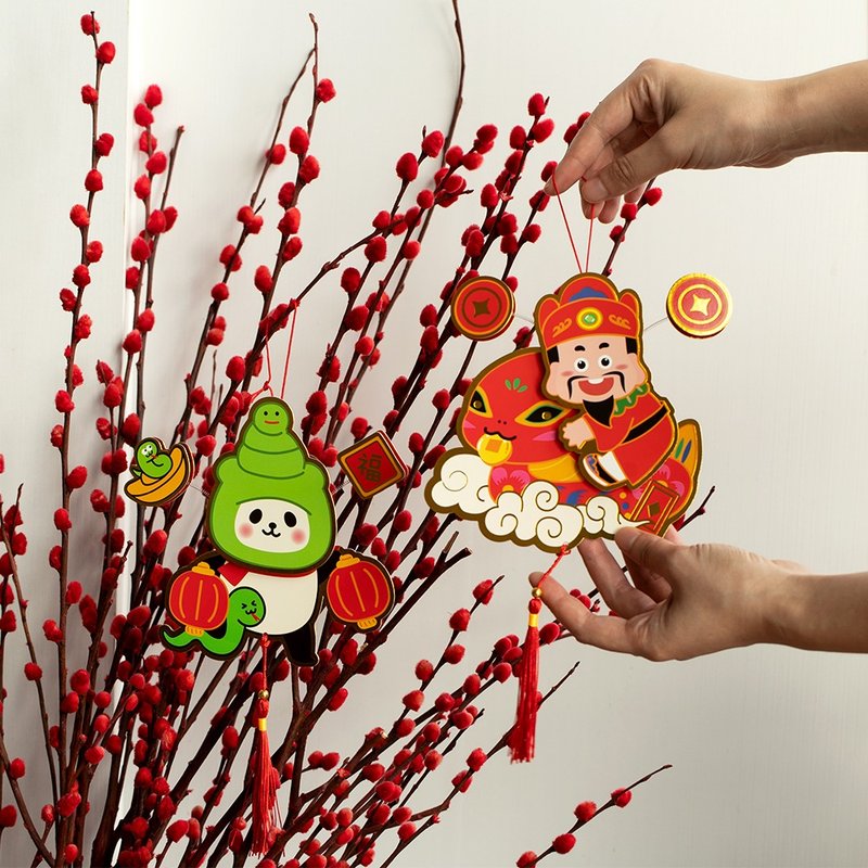 UPICK original life snake year bouncing pendant paper card hanging ornaments creative spring festival new year interior decoration can be customized - Chinese New Year - Other Materials Multicolor