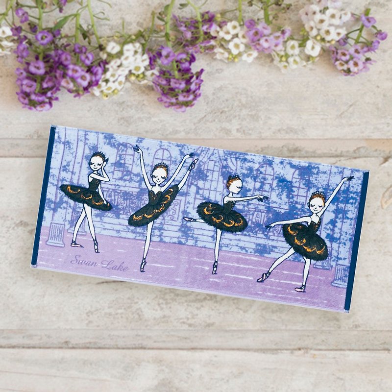 Yizhike Ballet | Swan Lake Black Swan Ballet Adult Towel - Towels - Cotton & Hemp Multicolor