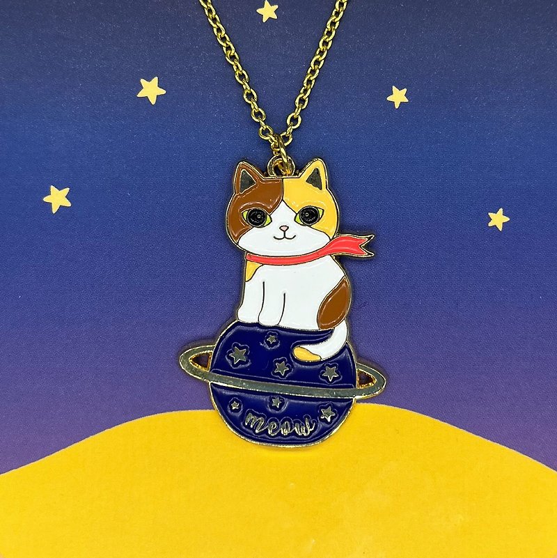 Meow planet little princes cat necklace - สร้อยคอ - วัตถุเคลือบ สีเหลือง