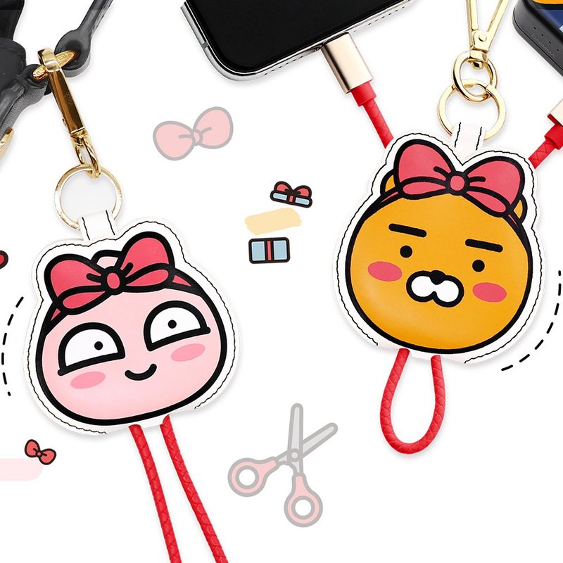 GARMMA KAKAO FRIENDS Apple Lightning皮革吊飾傳輸線 -24cm - 行動電源/充電線 - 其他金屬 
