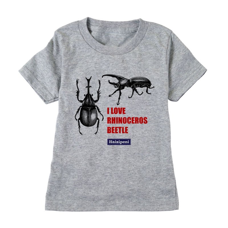 Rhinoceros Beetle T-shirt for kids - เสื้อยืด - ผ้าฝ้าย/ผ้าลินิน สีเทา