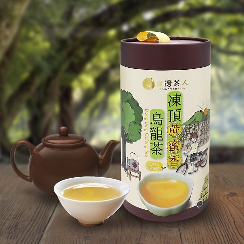 台灣茶人 【交換禮物】 100%台灣茶│凍頂蔗蜜香烏龍茶(50gx10入)