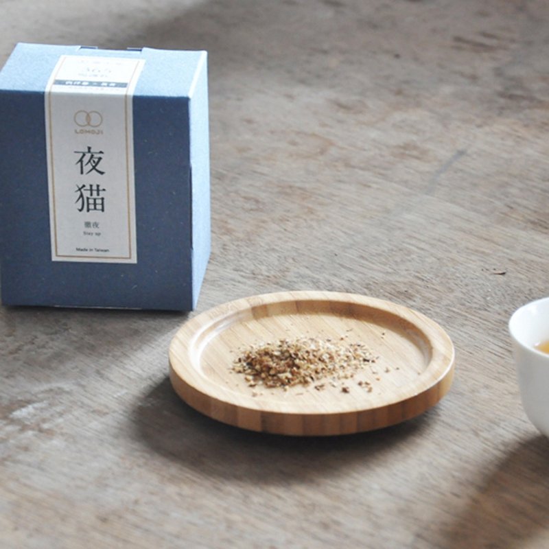Three boxes of group purchase price refreshing qi [night cat tea 30 days maintenance] Lemu set 100% natural Hanfang tea - Tea - Fresh Ingredients Blue