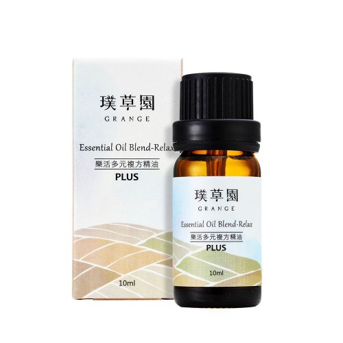 璞草園 GRANGE 樂活多元複方精油PLUS10ml-木質香氣 舒緩肌膚緊繃感