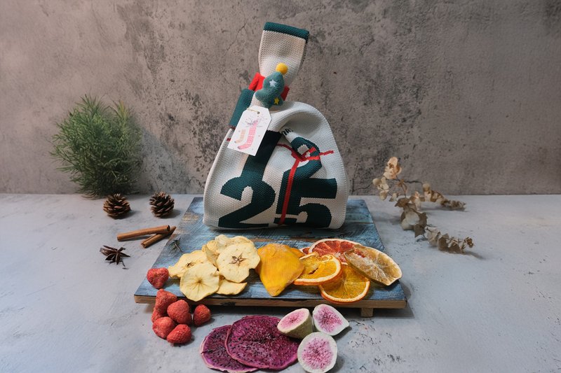 【禾果】聖誕快樂~米白1225數字款綜合果乾針織包 - 水果乾 - 棉．麻 