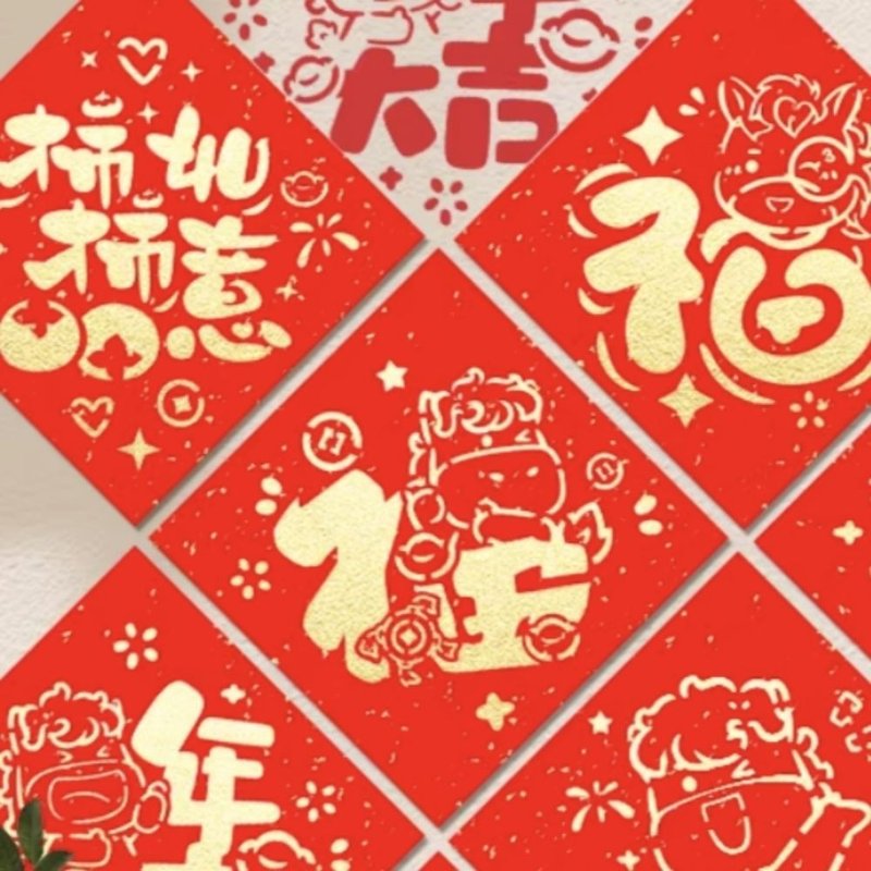 【お正月福袋】晴雨兼用傘＋ブランド人気アイテム | 数量限定10セット - その他の家具 - その他の素材 