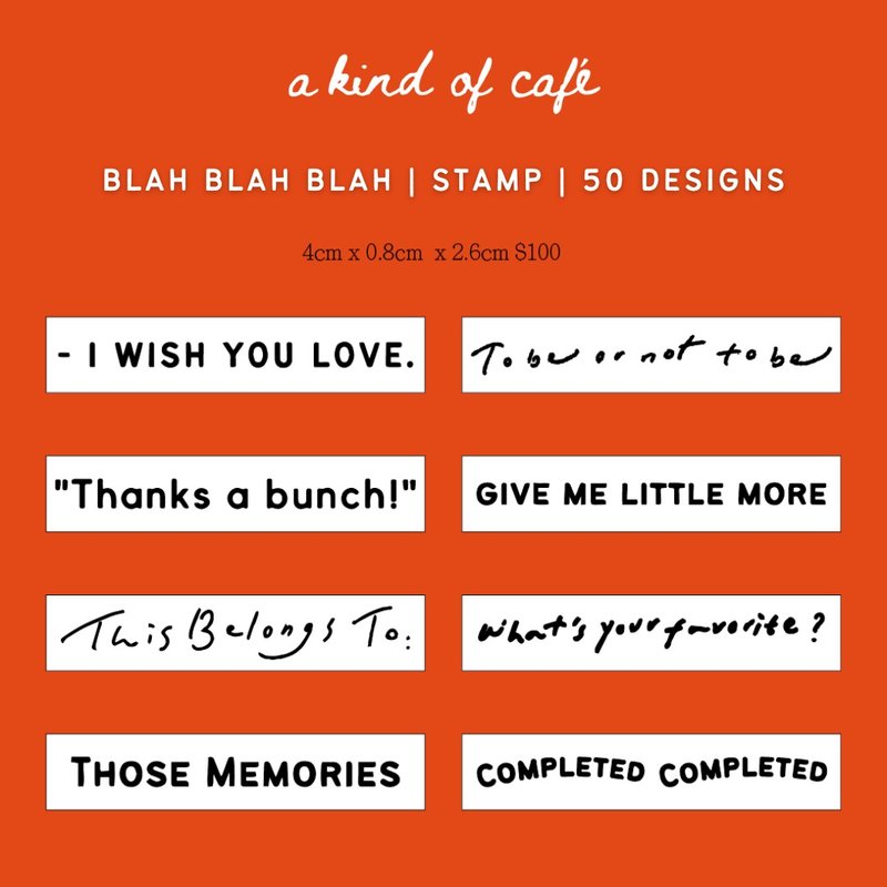 [Such Items] New Products | Blah Blah Blah Handbook Stamp Series | 100 Yuan Area - Stamps & Stamp Pads - Wood Multicolor