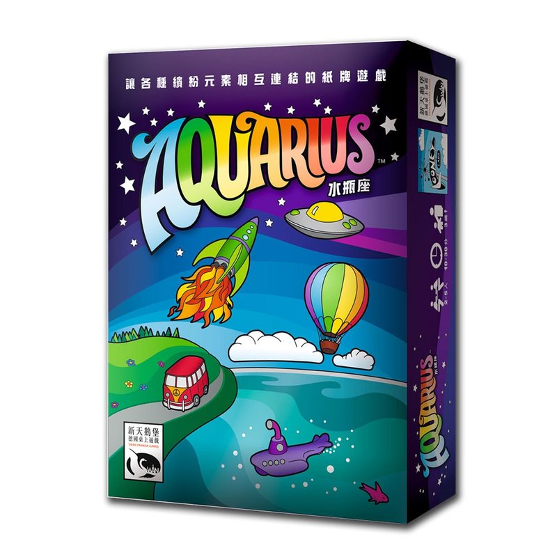 【新天鵝堡桌遊】水瓶座 - 桌遊/卡牌 - 紙 多色