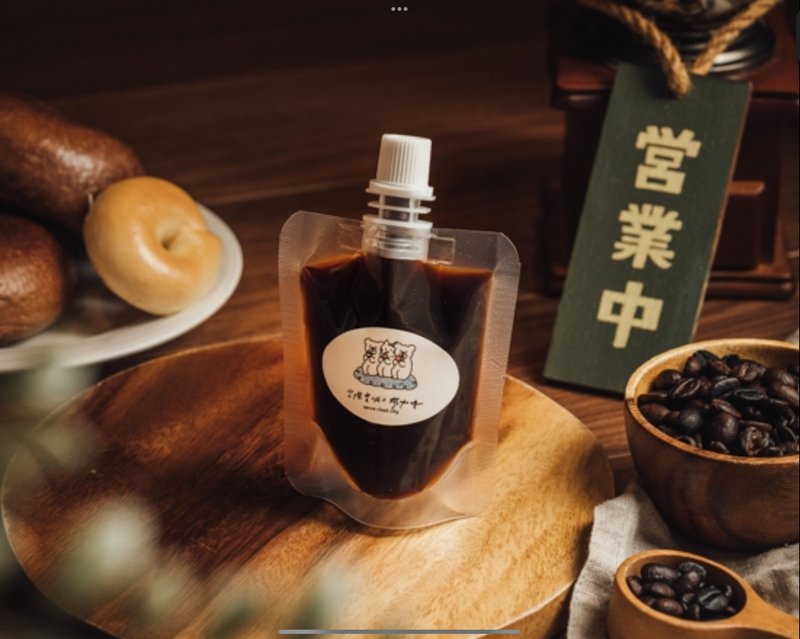 【熟成 熾咖啡】 義式濃縮咖啡包 / 6入 - 咖啡/咖啡豆 - 濃縮/萃取物 咖啡色