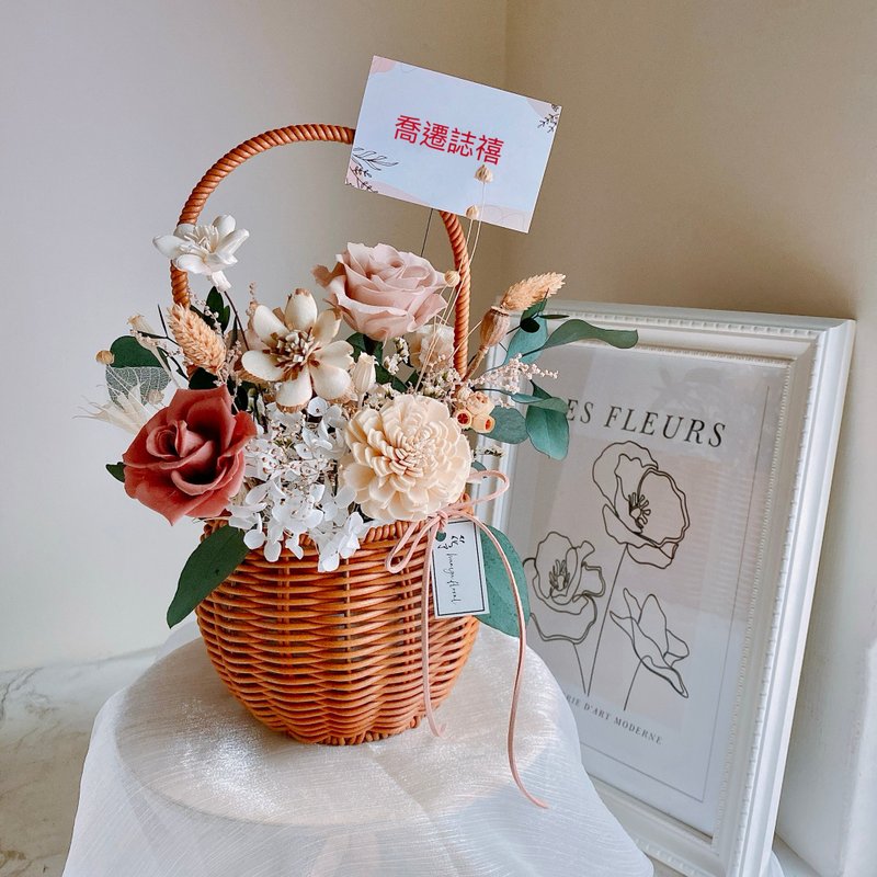 (Customized) Preserved Flowers Dry Flower Pots Flower Table Flower Baskets for Opening and Wealth Congratulations - Dried Flowers & Bouquets - Plants & Flowers Red