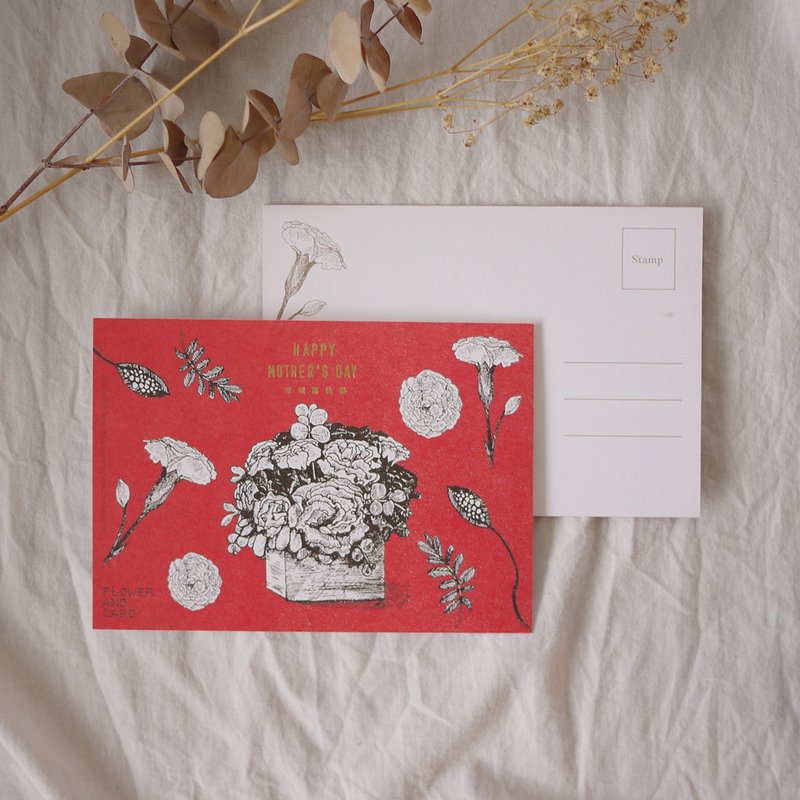 母親節燙金卡片 Mother's day - 卡片/明信片 - 紙 紅色