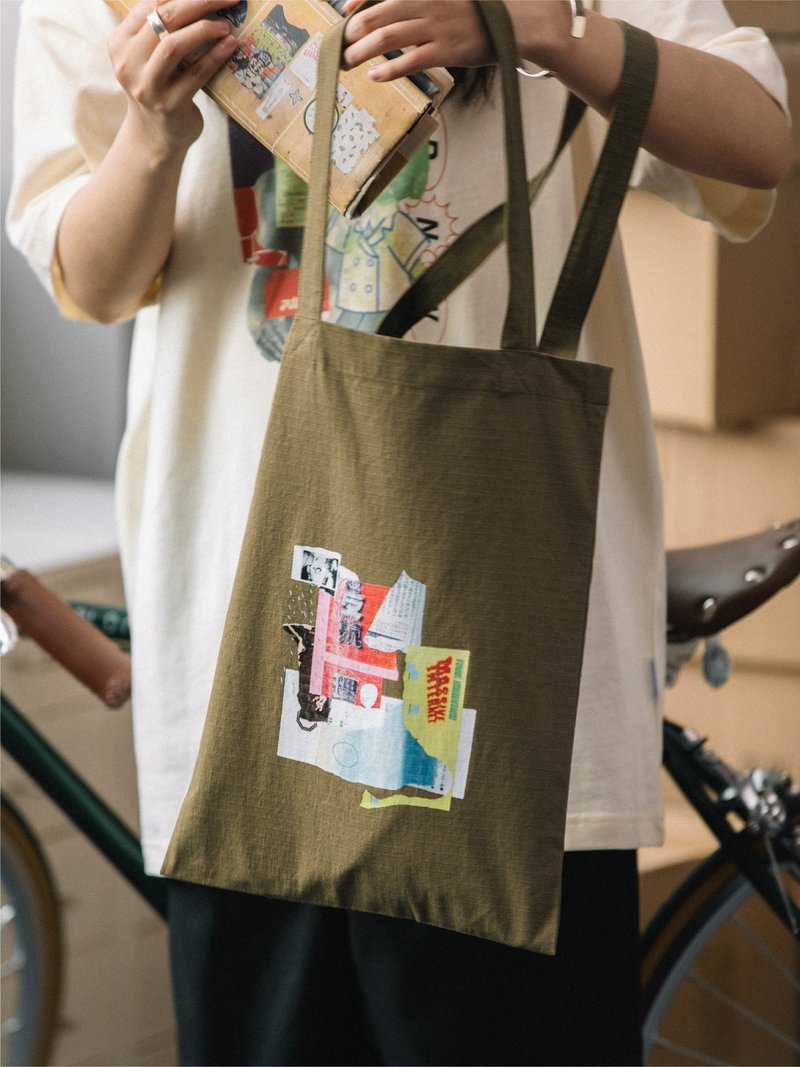 Collage Print Washed Tote Bag Casual Shoulder Bag Japanese Shoulder Canvas Bag - กระเป๋าแมสเซนเจอร์ - ผ้าฝ้าย/ผ้าลินิน สีกากี