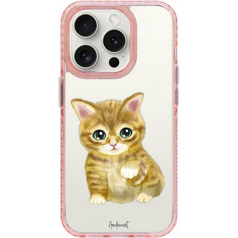 Ariel Watercolor Yellow Kitten iPhone Samsung Golden/Mirror Case/Hybrid Plus - Phone Cases - Plastic Multicolor