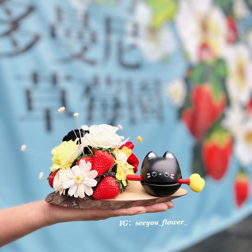 SeeYou Flower Studio SeeYou・開幕賀禮 不凋永生花 木魚名片座