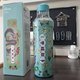 recommend-product