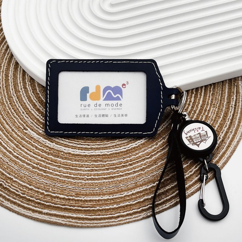 2025 souvenir recommendation: Leisure Taichung limited edition retractable card holder - ID & Badge Holders - Genuine Leather Multicolor