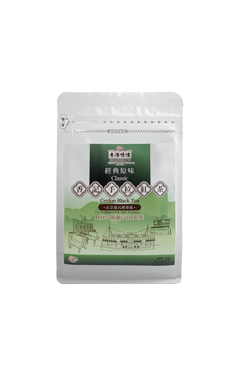 香港情懷-經典原味手拉紅茶 220g - 茶葉/茶包/水果茶 - 其他材質 綠色