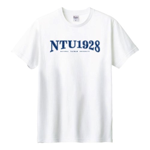 《臺大酷樂網 NTU Colaz》臺大紀念品 NTU souvenir shop 【臺灣大學/臺大】NTU1928美式經典款純棉短T 白