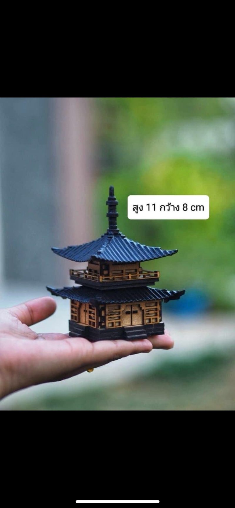 Japanese pavilion model scale model for diorama or home and garden decoration - Items for Display - Wood Red