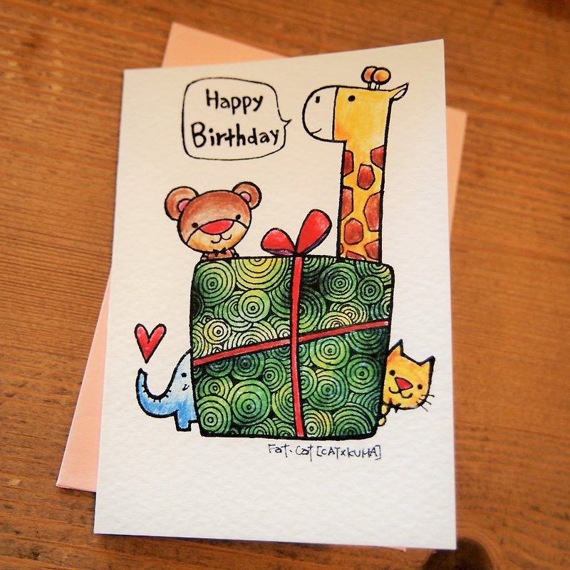 Birthday card-come to open the present - การ์ด/โปสการ์ด - กระดาษ หลากหลายสี