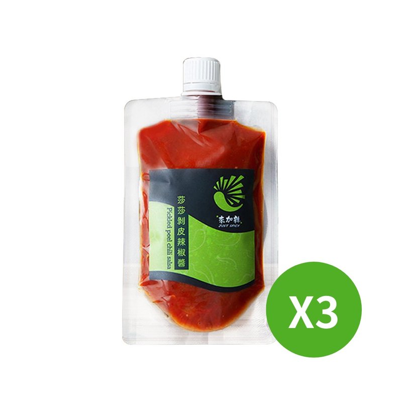 Lai Jia La Salsa Peeled Chili Sauce - 100g Bag (3-Pack) - Sauces & Condiments - Other Materials Red