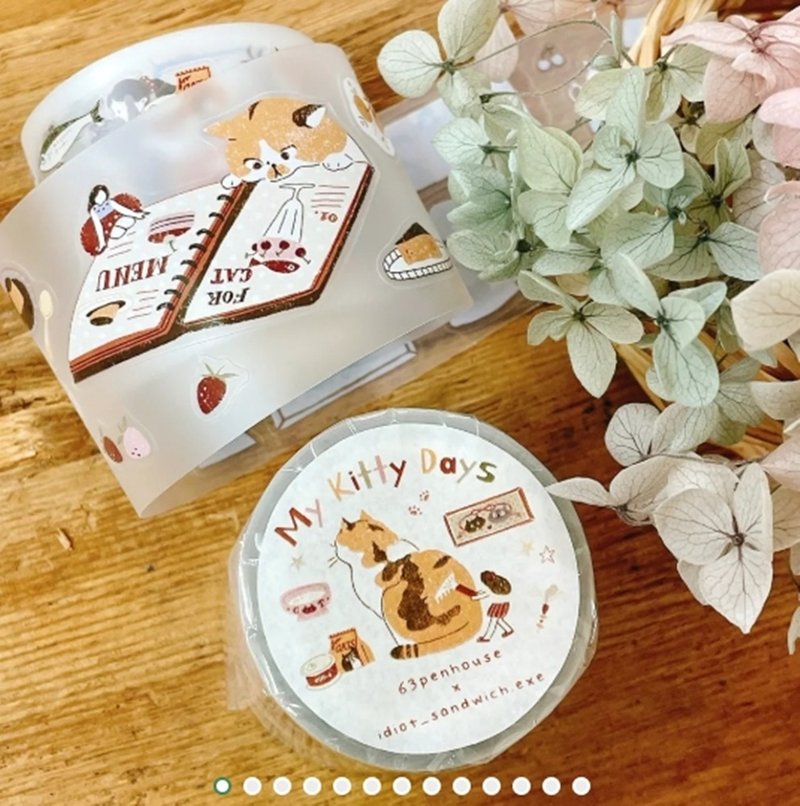 63penhouse • My Kitty Days 割型PET膠帶 - 紙膠帶/和紙/PET - 塑膠 紅色