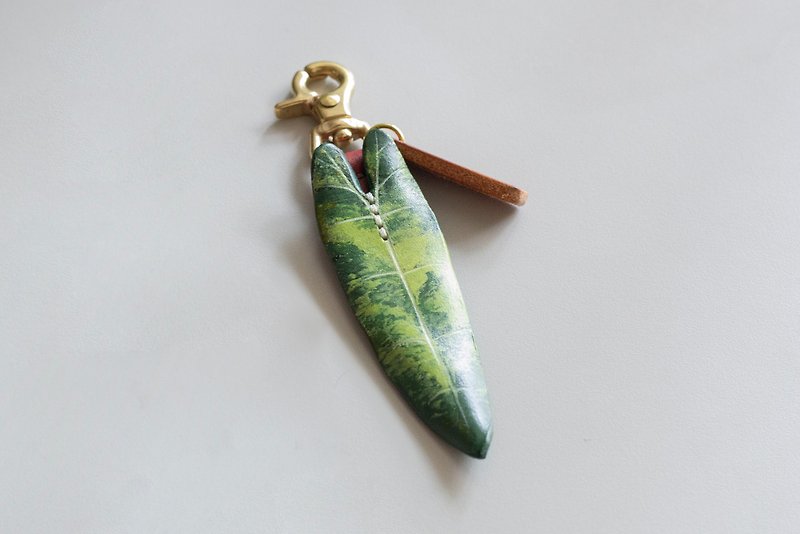 Philodendron Billietiae Variegated Leather Bag Charm - Keychains - Genuine Leather Green