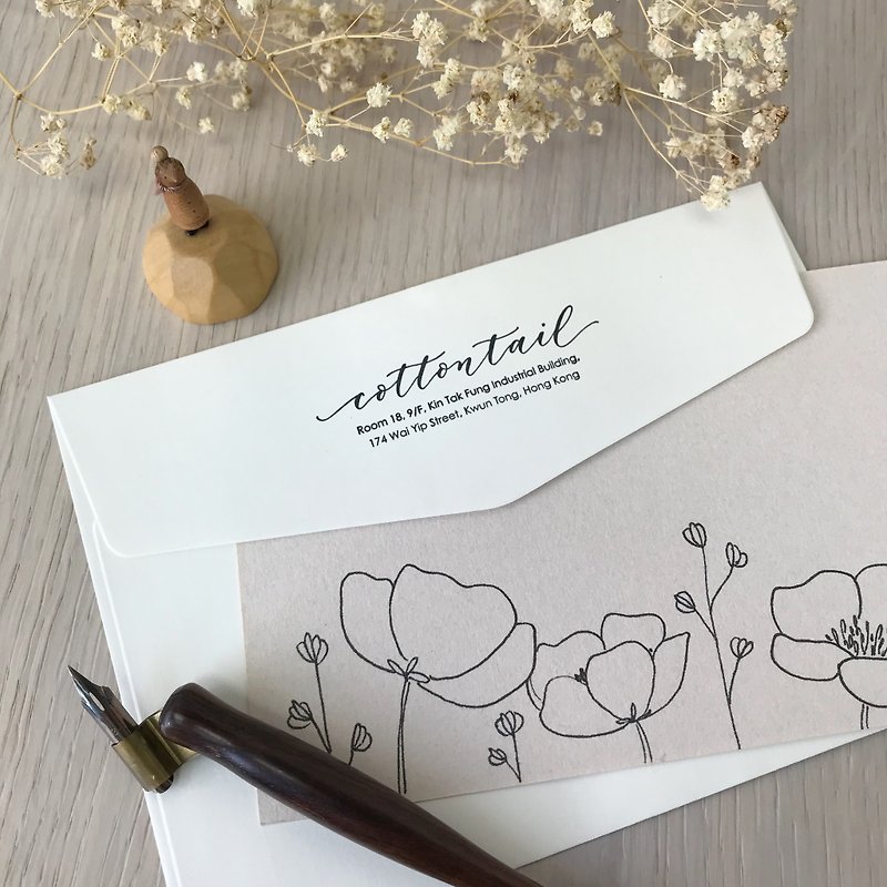 cottontail calligraphy personalized return address stamp - ตราปั๊ม/สแตมป์/หมึก - พลาสติก สีดำ