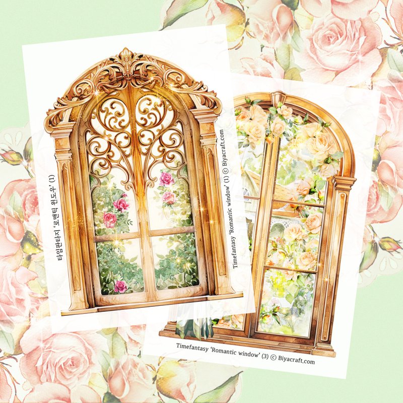 Time Fantasy, Romantic window - 貼紙 - 紙 咖啡色