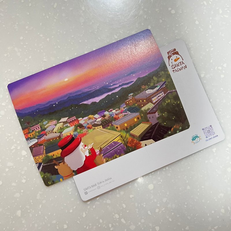 Illustrated Postcard-Santa Claus Tours Taiwan Series/Jiufen Mountain City - Cards & Postcards - Paper 