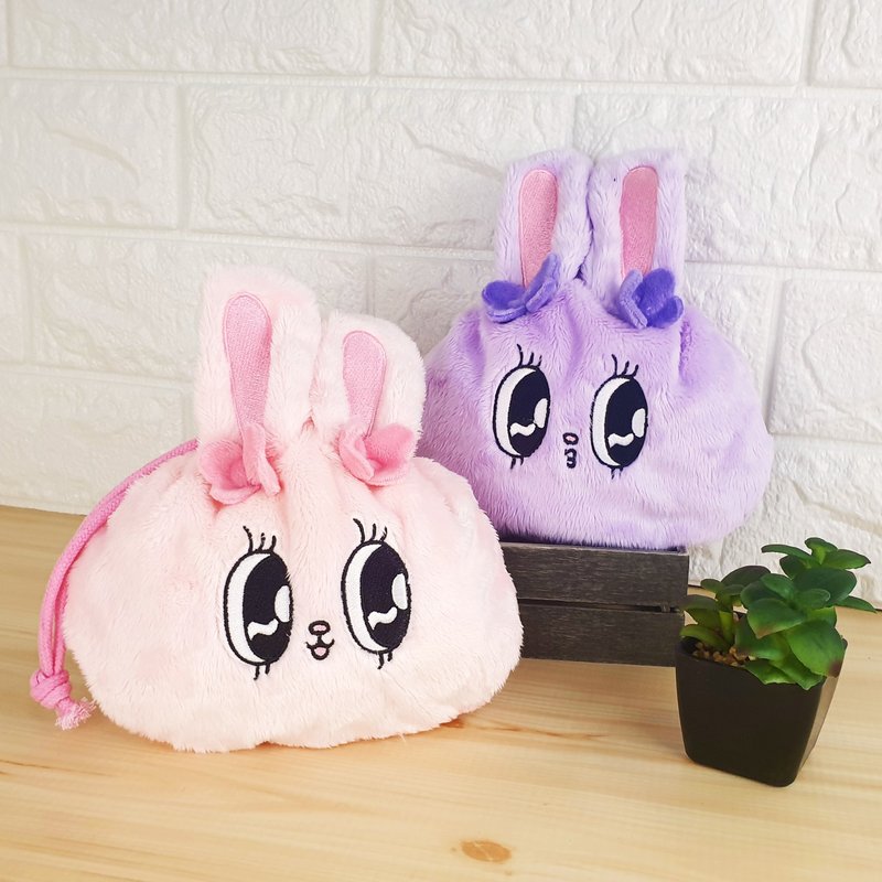 【Esther Bunny艾絲樂小兔】絨毛束口袋 絨毛袋 化妝包 收納包 - 化妝包/收納袋 - 聚酯纖維 
