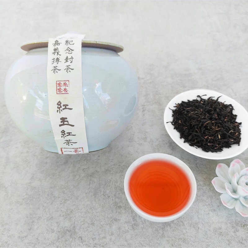 典藏紀念封茶禮 台茶18號紅玉紅茶 - 茶葉/茶包/水果茶 - 新鮮食材 白色