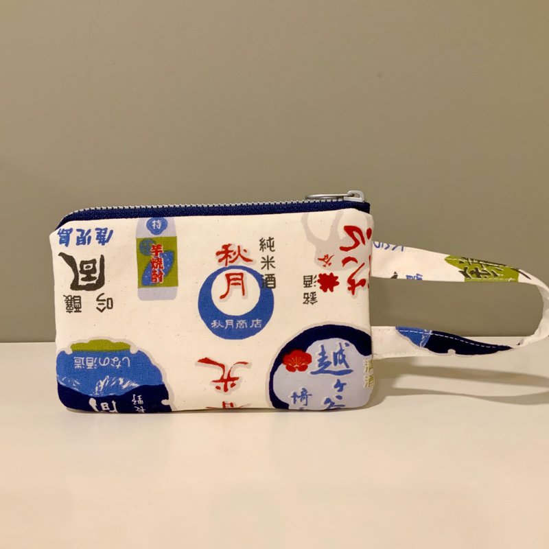 春光秋月醉是特別—手提鋪棉錢包/零錢包/化妝包/收納包 - 零錢包/小錢包 - 棉．麻 