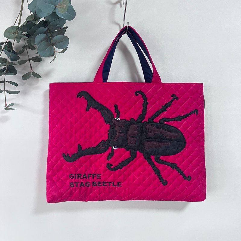 Book Bag - Giant Stag Beetle (Turquoise × Brown) Appliqué/Quilted - Other - Cotton & Hemp Red