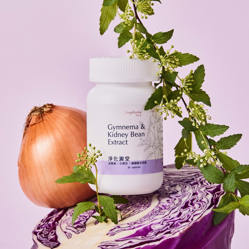 抗澱享受-淨化澱堂複方膠囊 - 養生/保健食品/飲品 - 濃縮/萃取物 