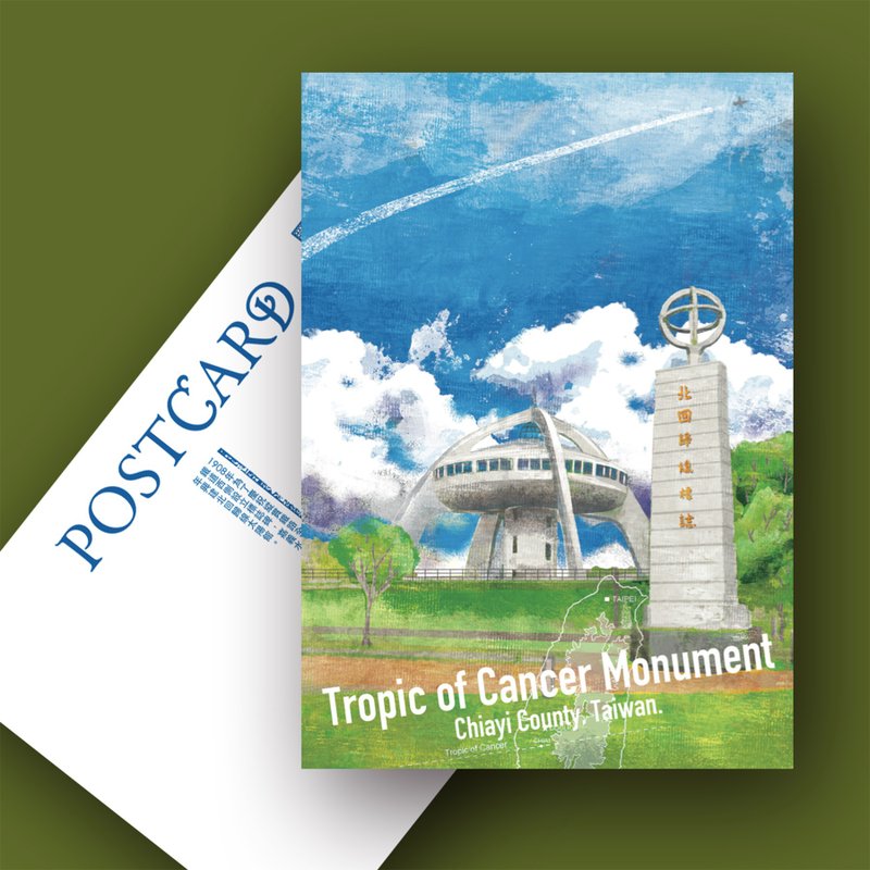 Chiayi Tropic of Cancer flag postcard - การ์ด/โปสการ์ด - กระดาษ สีน้ำเงิน