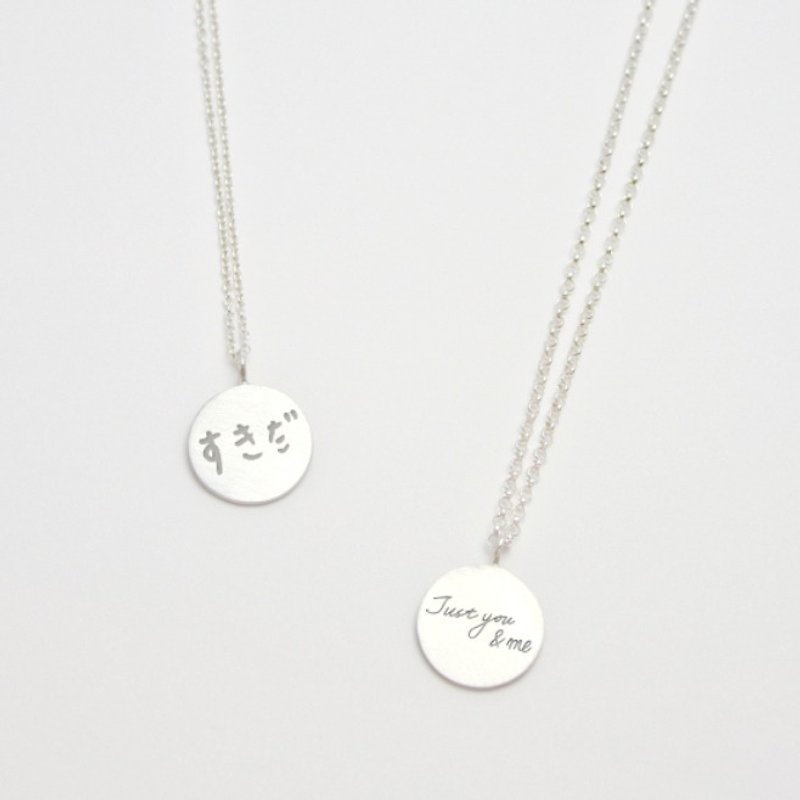 Round Tag Couples Necklace - Necklaces - Sterling Silver Silver