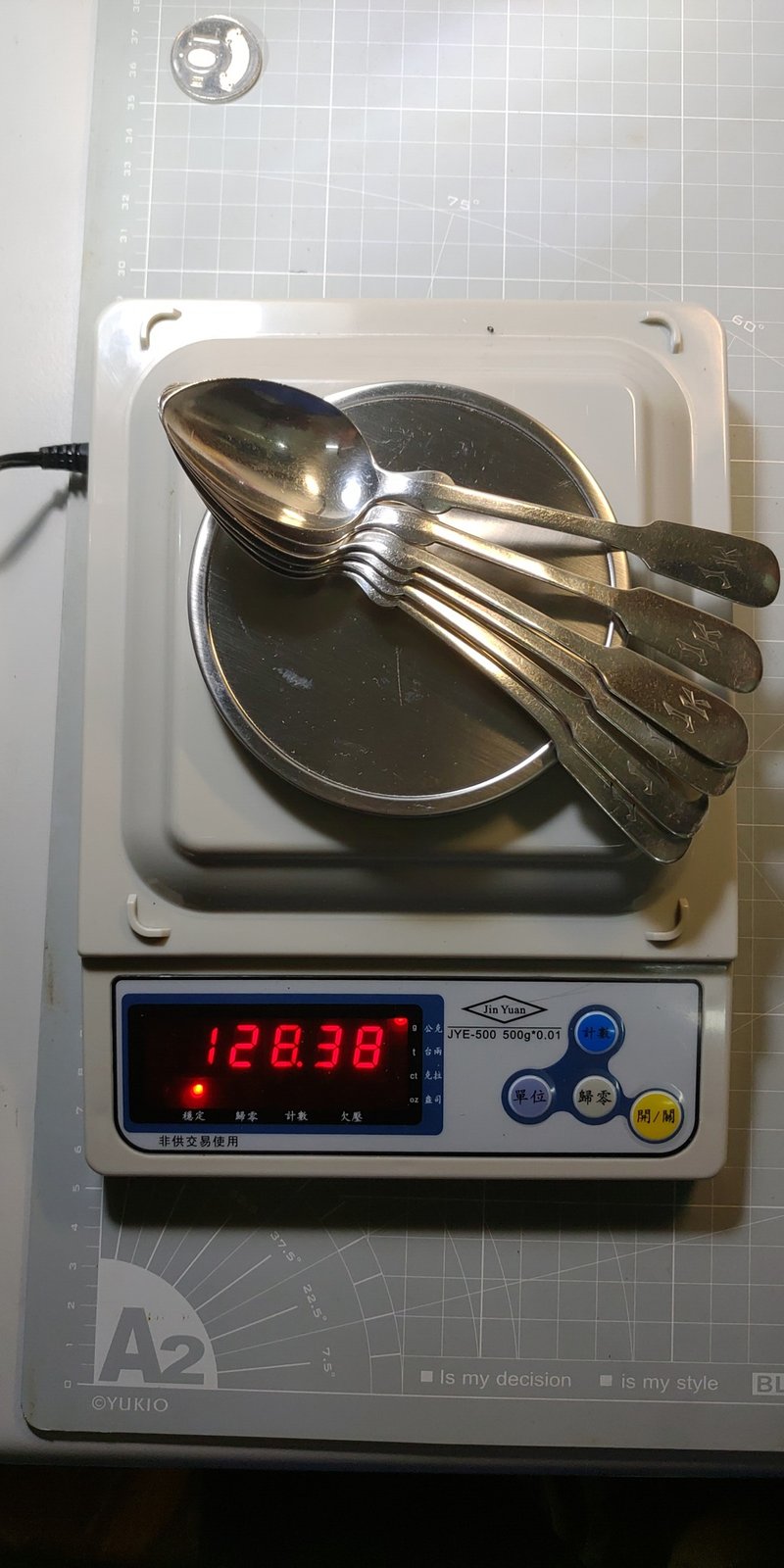 早期德國製800純銀湯匙咖啡匙6支一組 - 刀叉/湯匙/餐具組 - 銀 