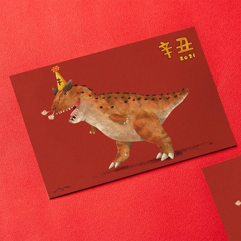 牛龍準備好狂犇了! / 明信片 - 卡片/明信片 - 紙 紅色