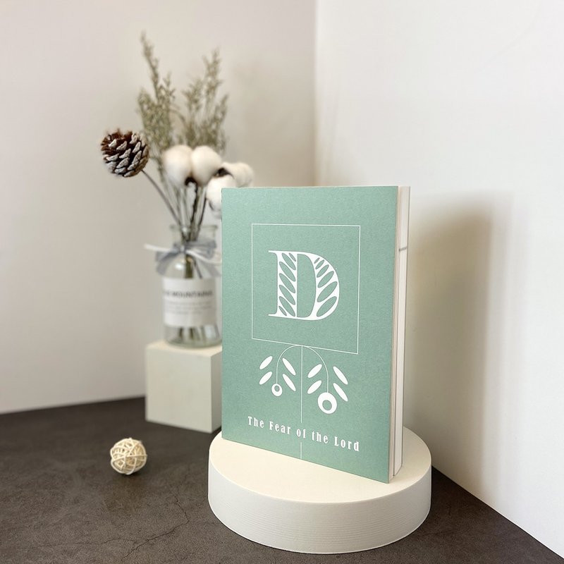 The Fear of the Lord Morandi Timeless Devotional Notebook - Olive Tree - Notebooks & Journals - Paper 