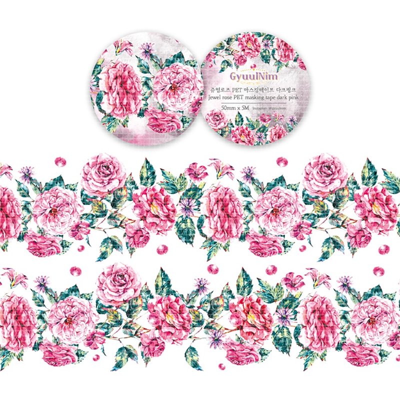 Jewel rose PET masking tape (dark pink) - 紙膠帶/和紙/PET - 紙 