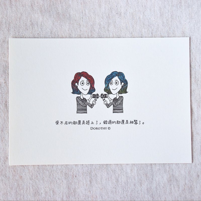 萬用明信片-A200 - 卡片/明信片 - 紙 多色