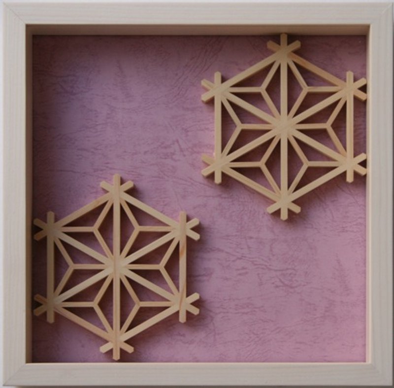 Kumiko Cube frame Design : Asanoha 22 X 22 cm - Wall Décor - Wood White