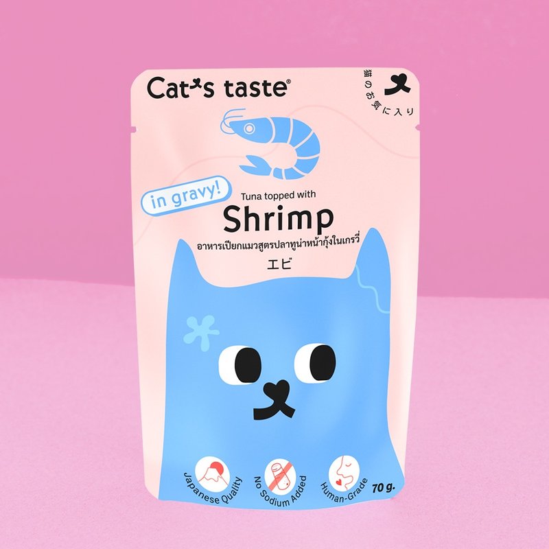 Cat's taste cat meal bag picky cat tuna shrimp broth - ขนมคบเคี้ยว - วัสดุอื่นๆ สีน้ำเงิน