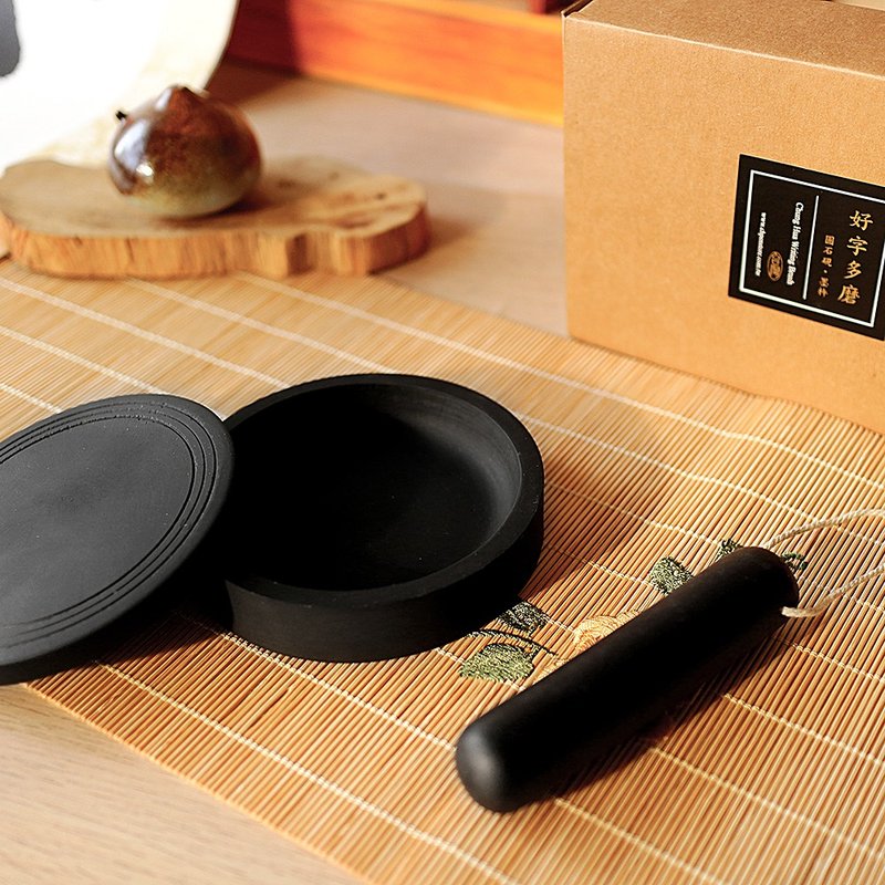 [Good words and more grinding] Ink grinding gift box - original stone inkstone and ink pestle - stationery series - Other Writing Utensils - Other Materials Black