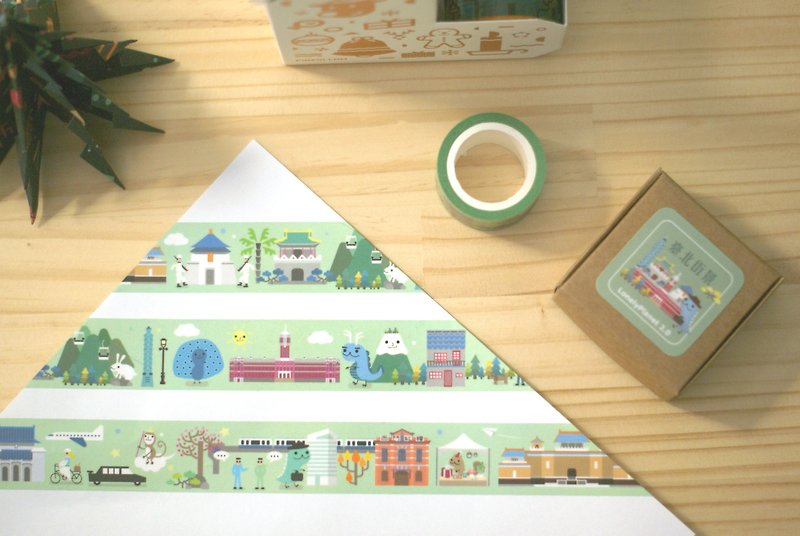 [Lonely Planet 2.0] paper tape - Taipei Street View - Washi Tape - Paper Green