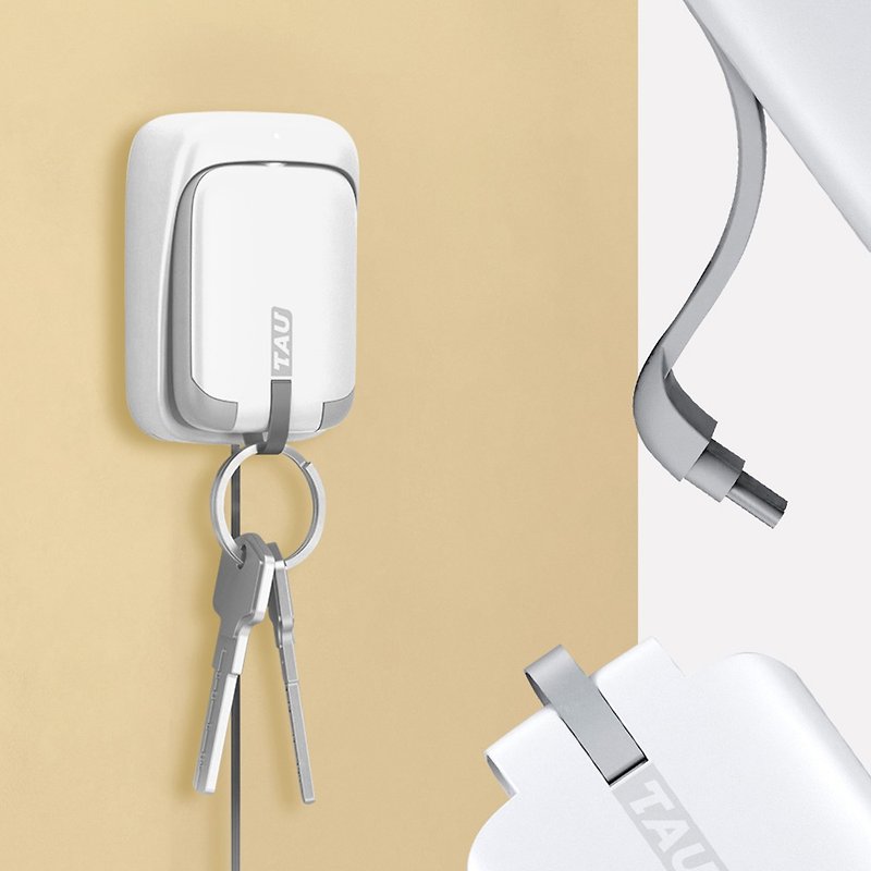 [Swiss TAU] The smallest three-in-one magnetic keychain power bank (Phantom White) - Chargers & Cables - Other Materials White
