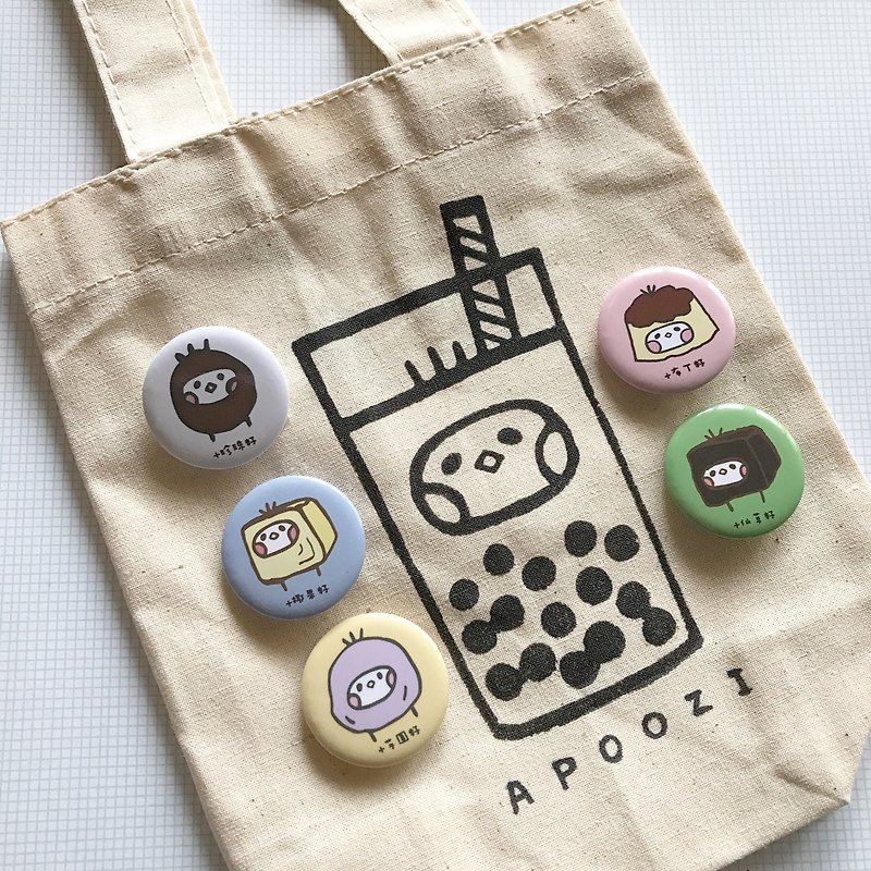Pearl milk tea addition badge pin 32mm - Badges & Pins - Plastic 