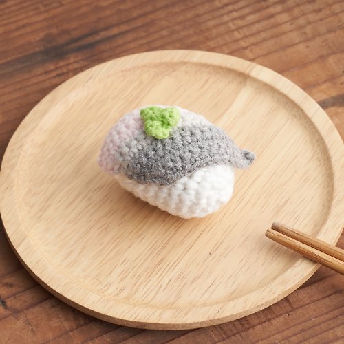 Hi JOY studio pom pom sushi 針織壽司【鯖魚】