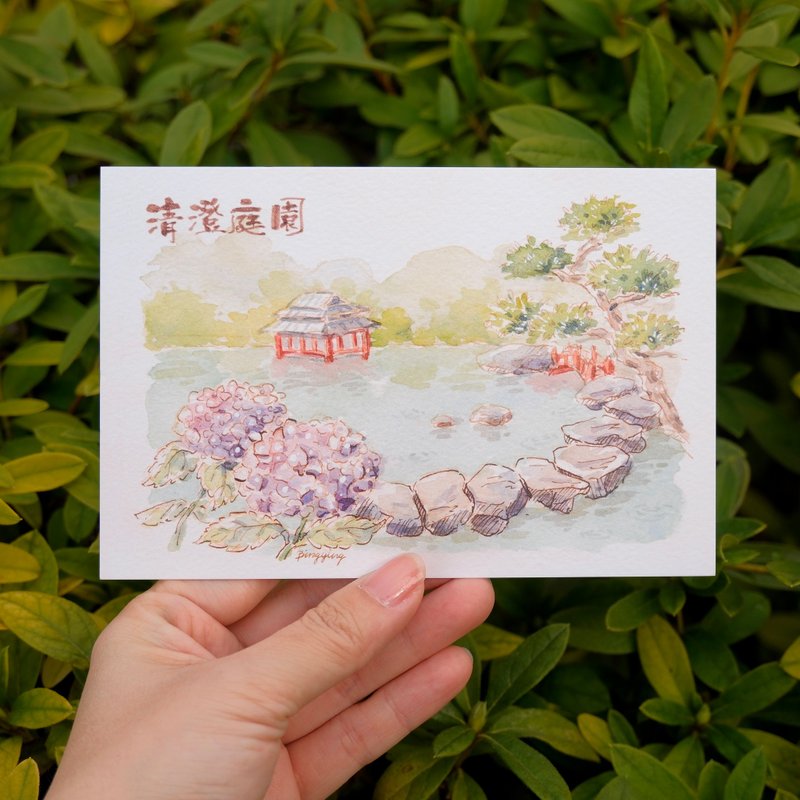 日本 東京紫陽花庭院 水彩旅行明信片單張 - 卡片/明信片 - 紙 